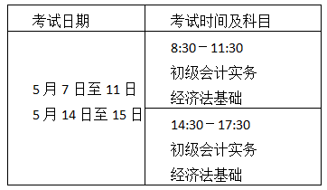 4.png