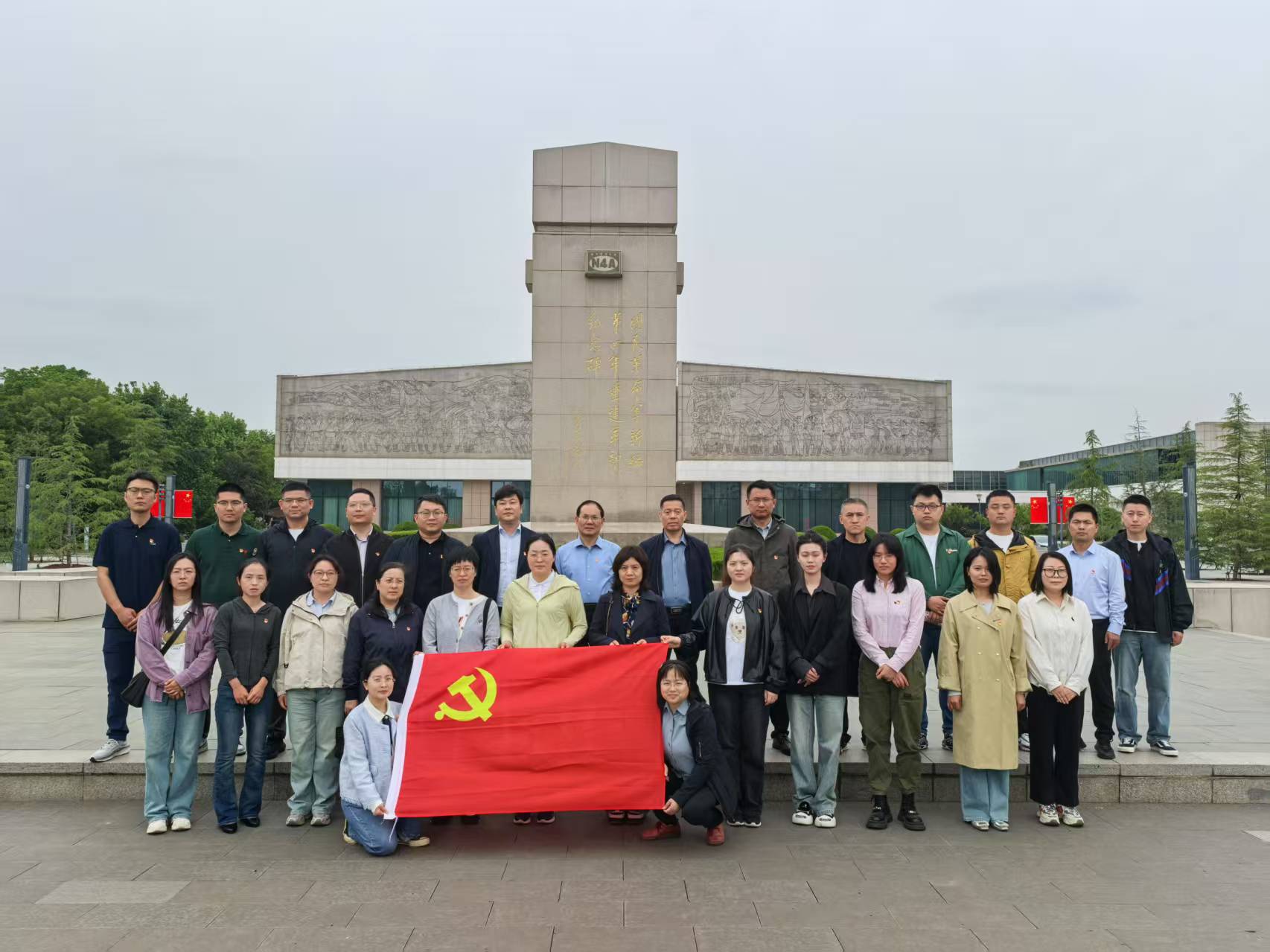 d4b872538e2a9151589a4b39c08da51.jpg
