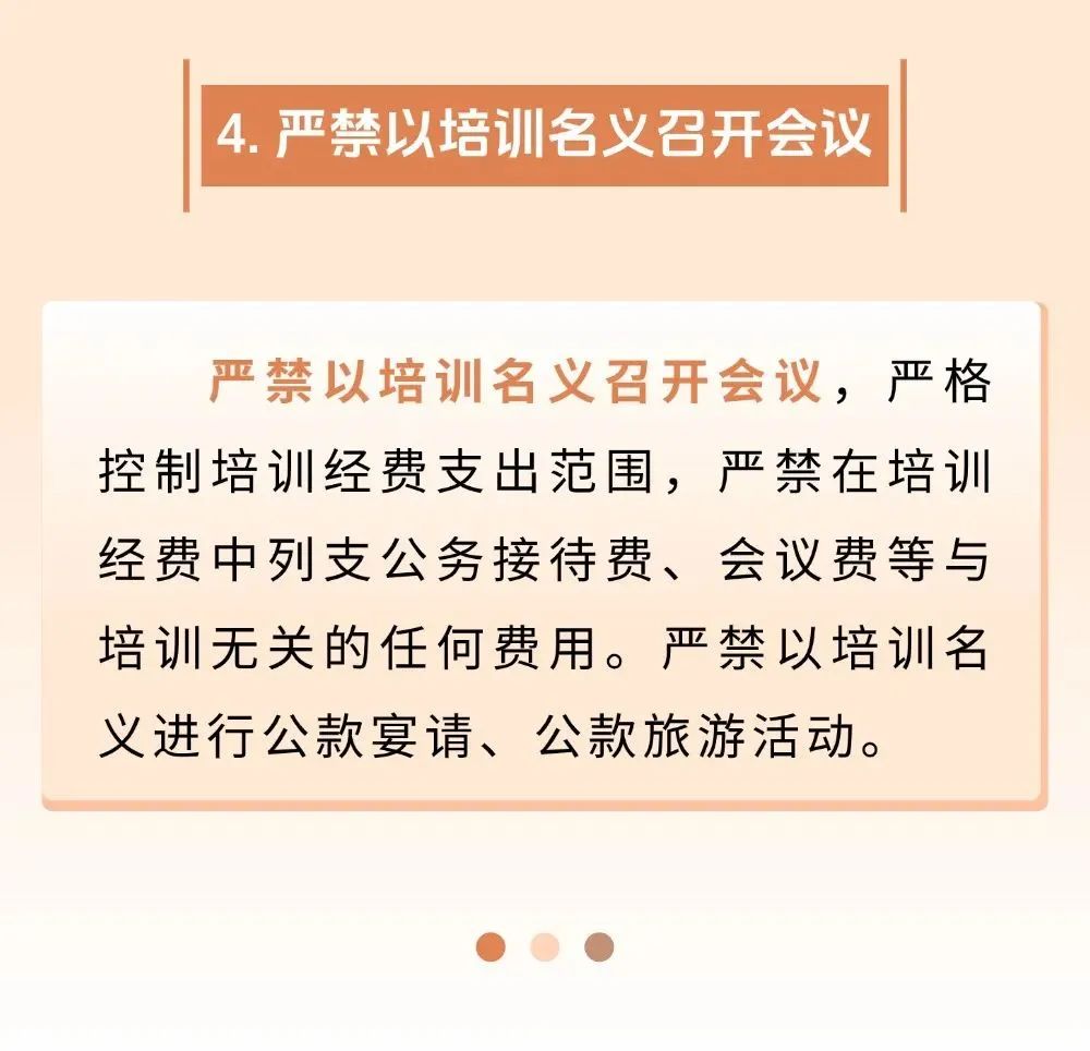 8.21 8.jpg