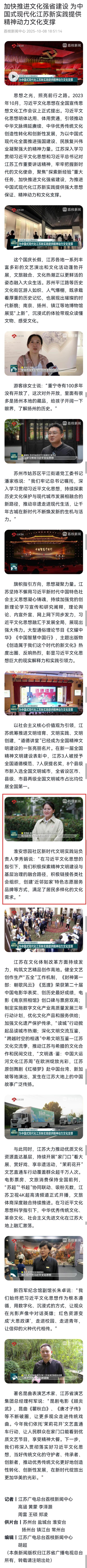 微信图片_20251009095245_988_122.jpg