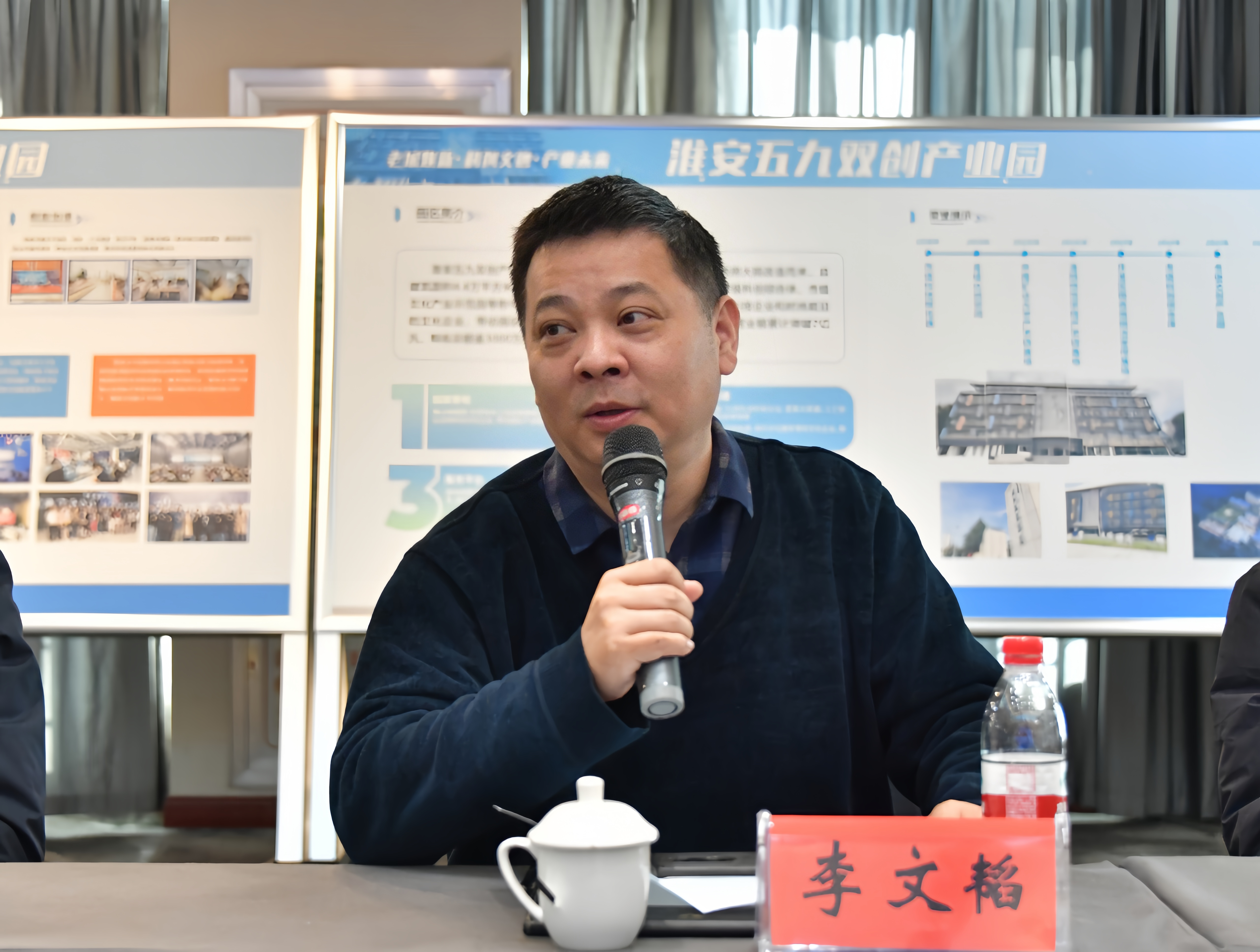 图片5.jpg 图片5.jpg