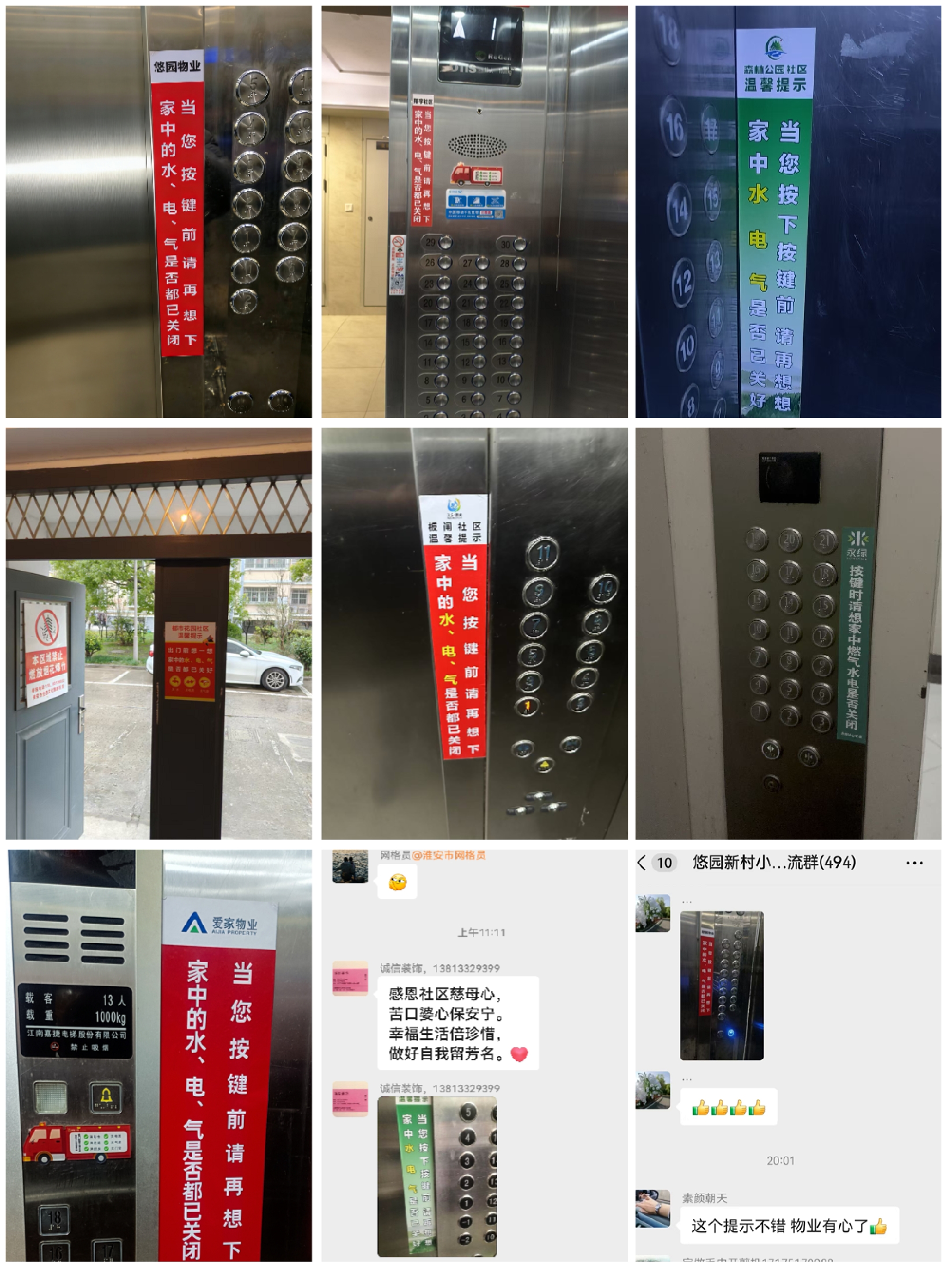 3f9e5d89142de3d36f829ac74f4f9bb0.jpg 3f9e5d89142de3d36f829ac74f4f9bb0.jpg