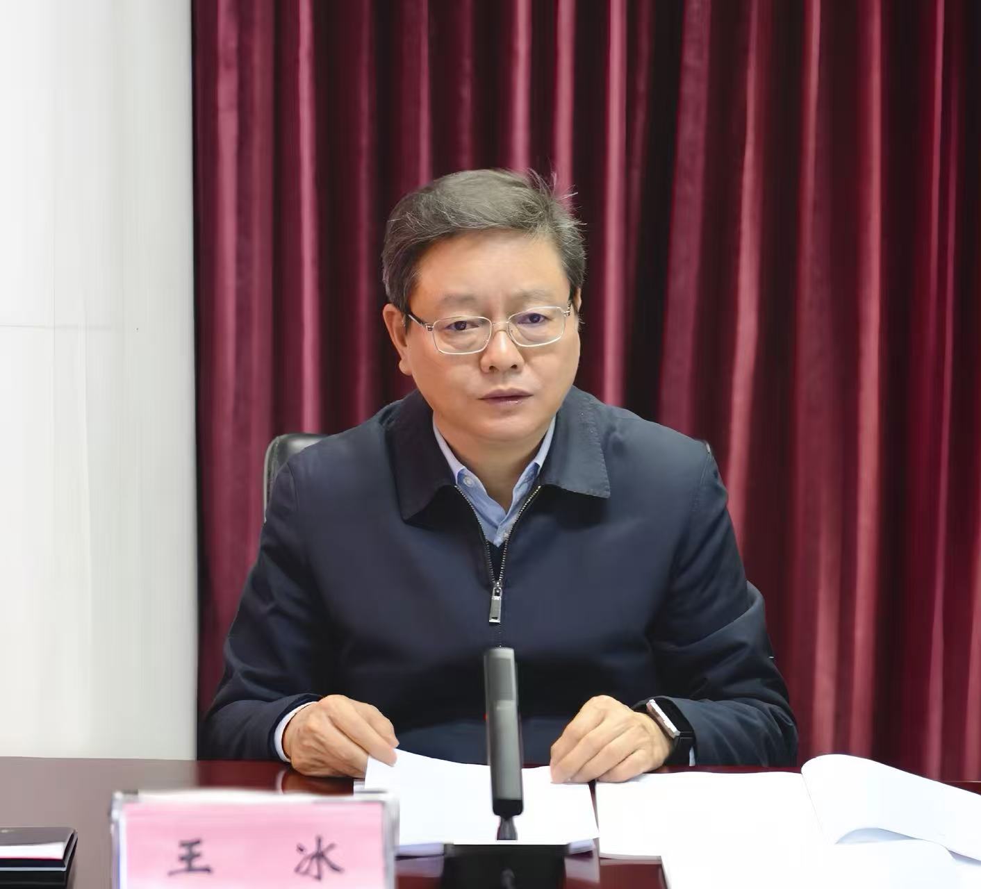 图片2.jpg 图片2.jpg