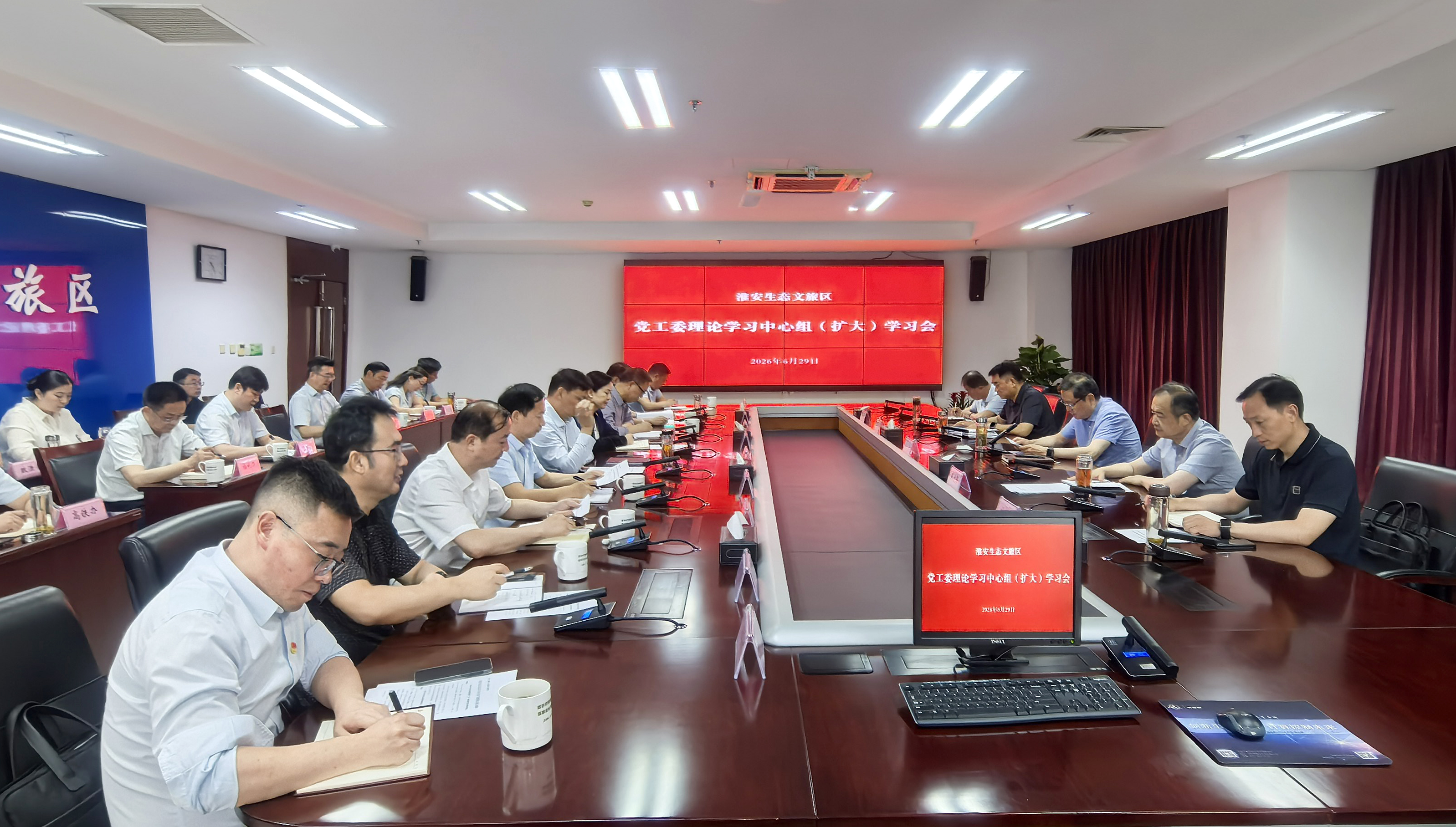 微信图片_20260629164016_225_237.jpg 微信图片_20260629164016_225_237.jpg