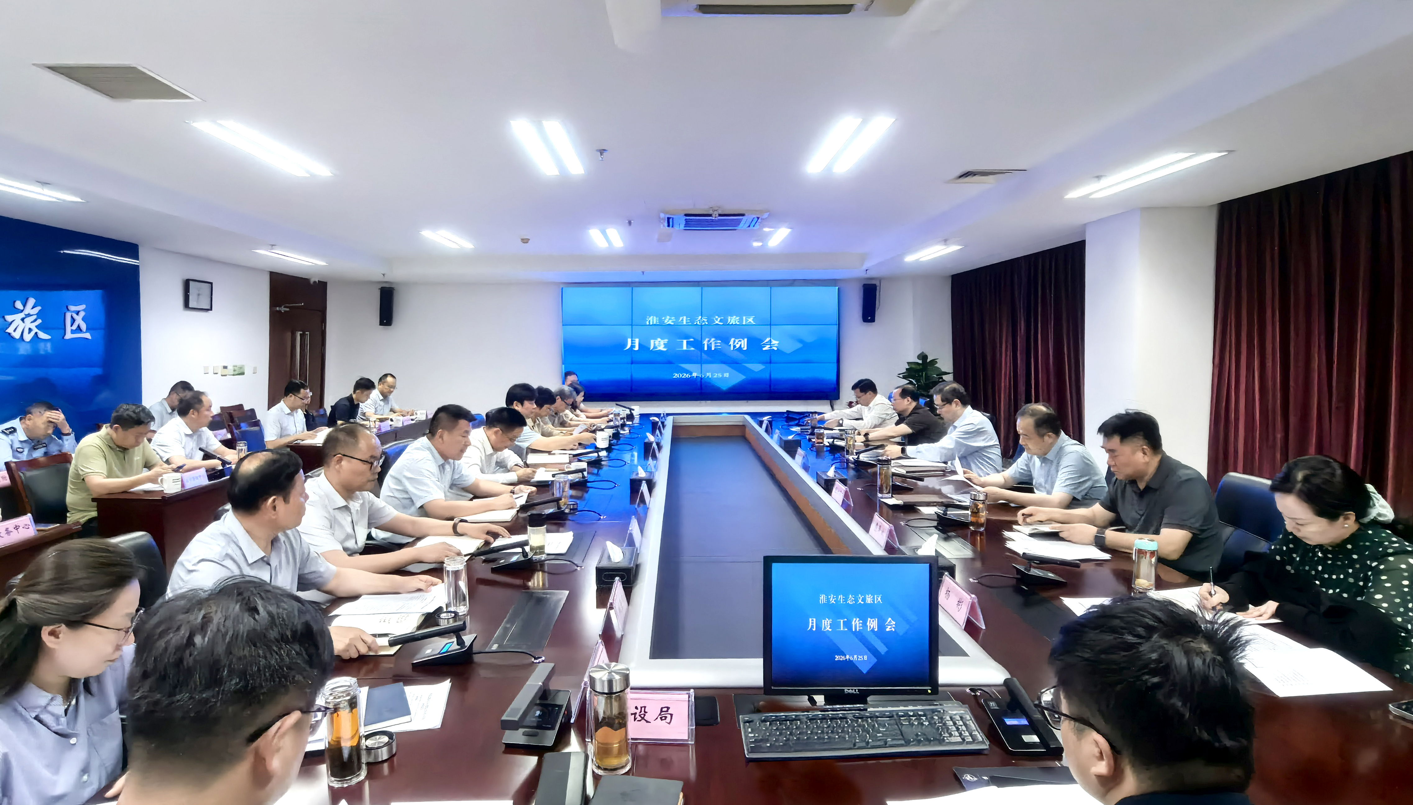 微信图片_20260625145649_218_237.jpg