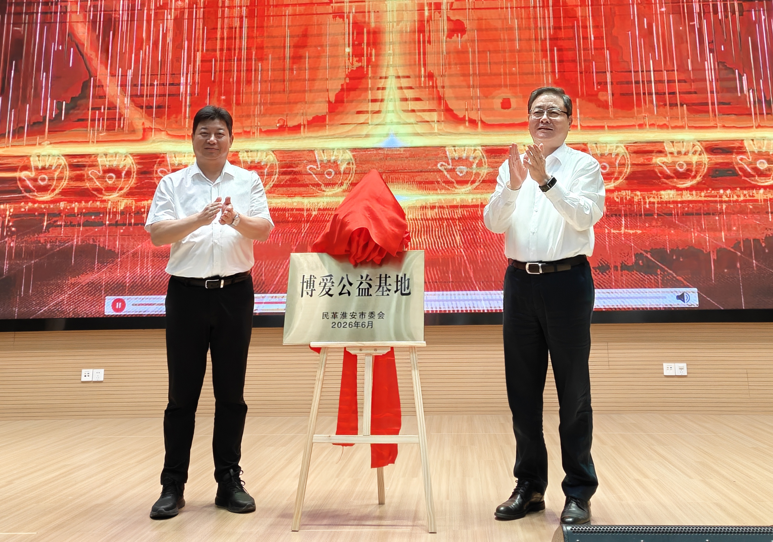 微信图片_2026-06-26_103334_991.jpg