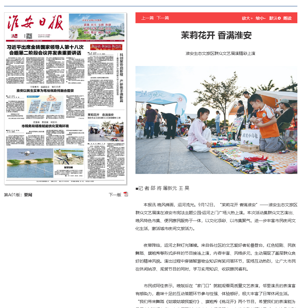 未标题-1.jpg