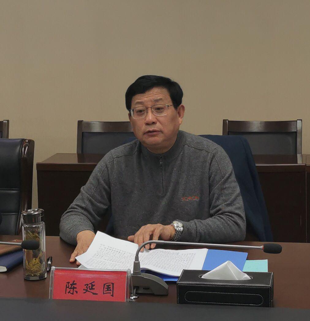 两大平台公司党组织召开民主生活会