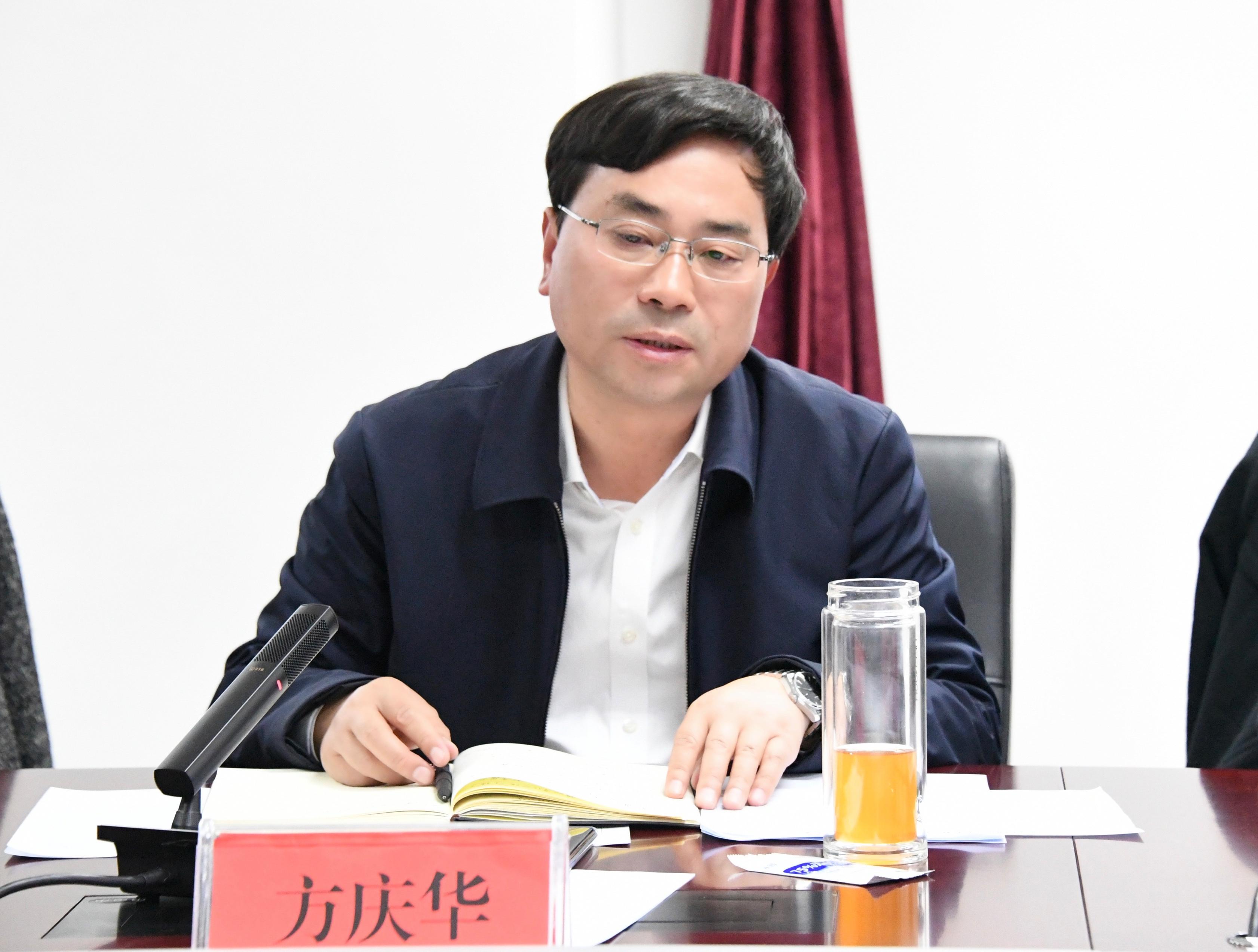 我区召开党史学习教育动员会