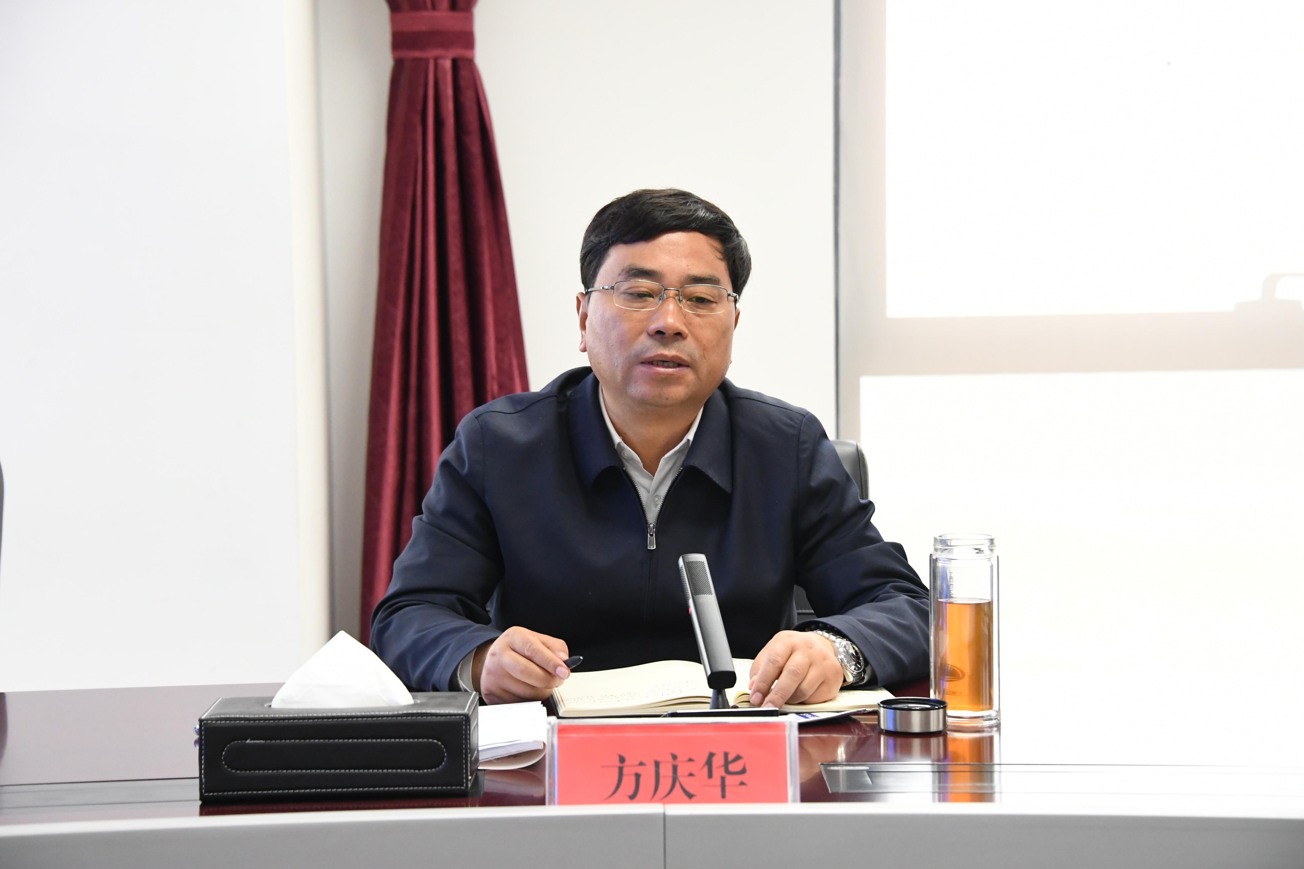 我区开展五一节前安全生产检查暨二季度安全生产工作会议