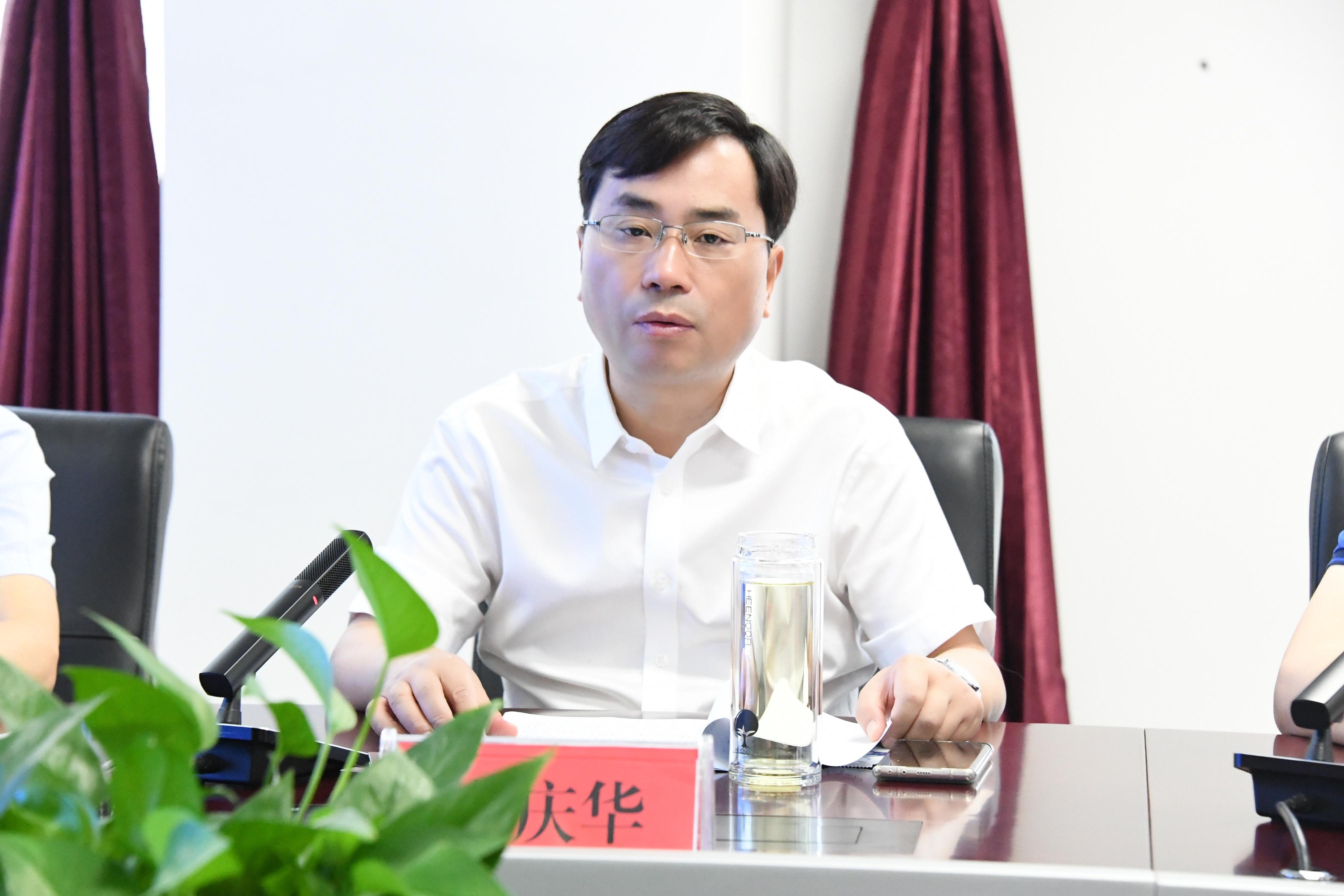 淮安生态文旅区