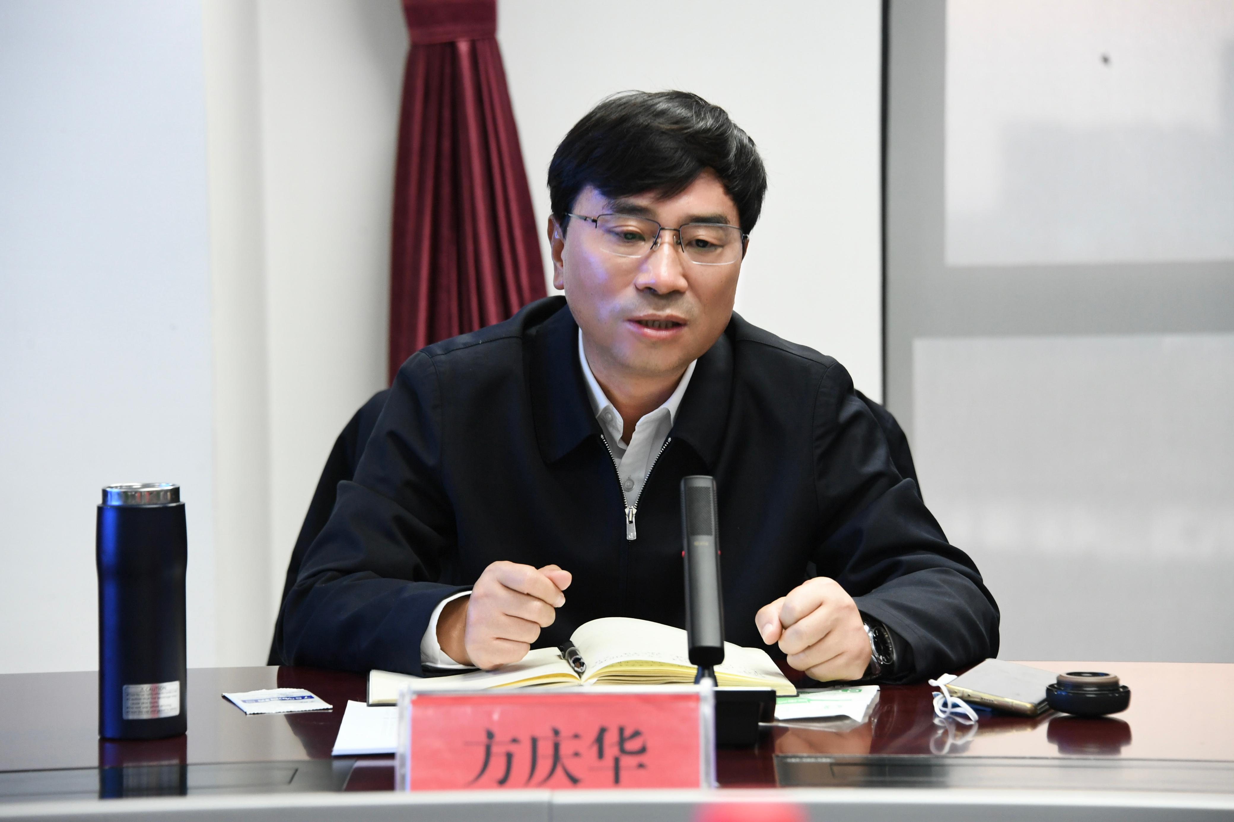 检查结束后,方庆华主持召开全区安委会工作会议,就