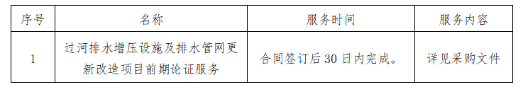 QQ截图20260513164313.png QQ截图20260513164313.png