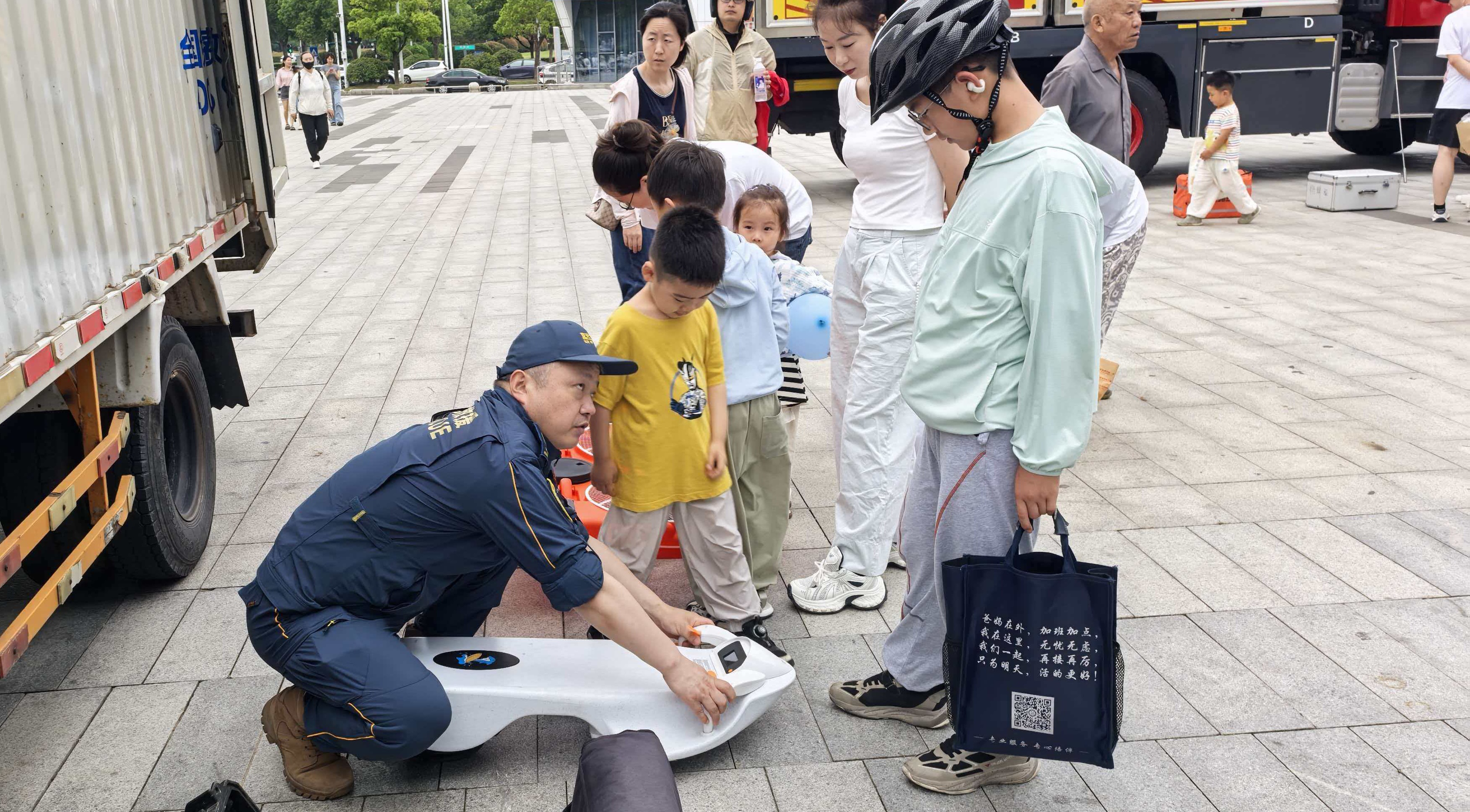 微信图片_20260615092847_206_237.jpg 微信图片_20260615092847_206_237.jpg