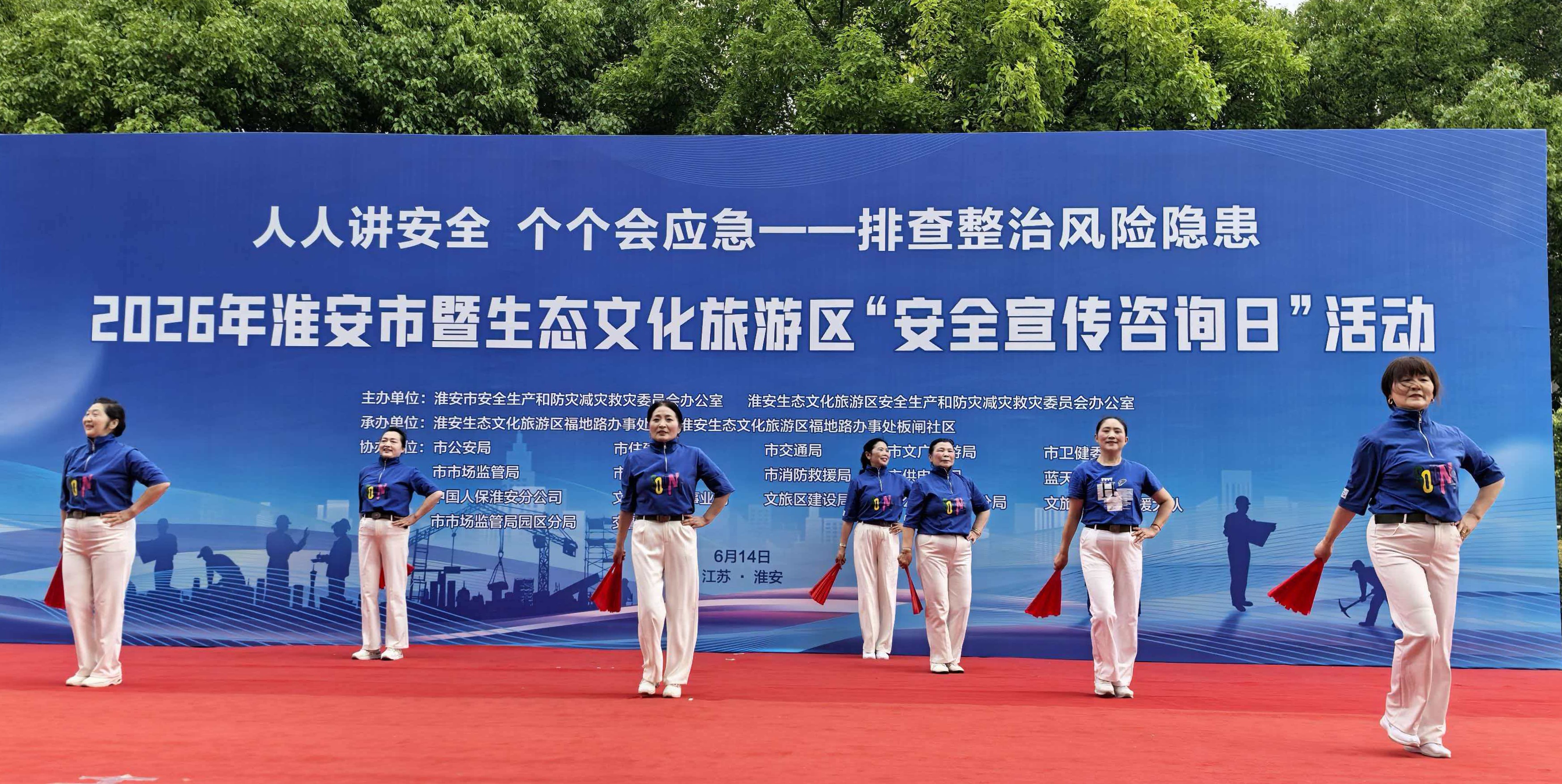 微信图片_20260615092848_207_237.jpg 微信图片_20260615092848_207_237.jpg