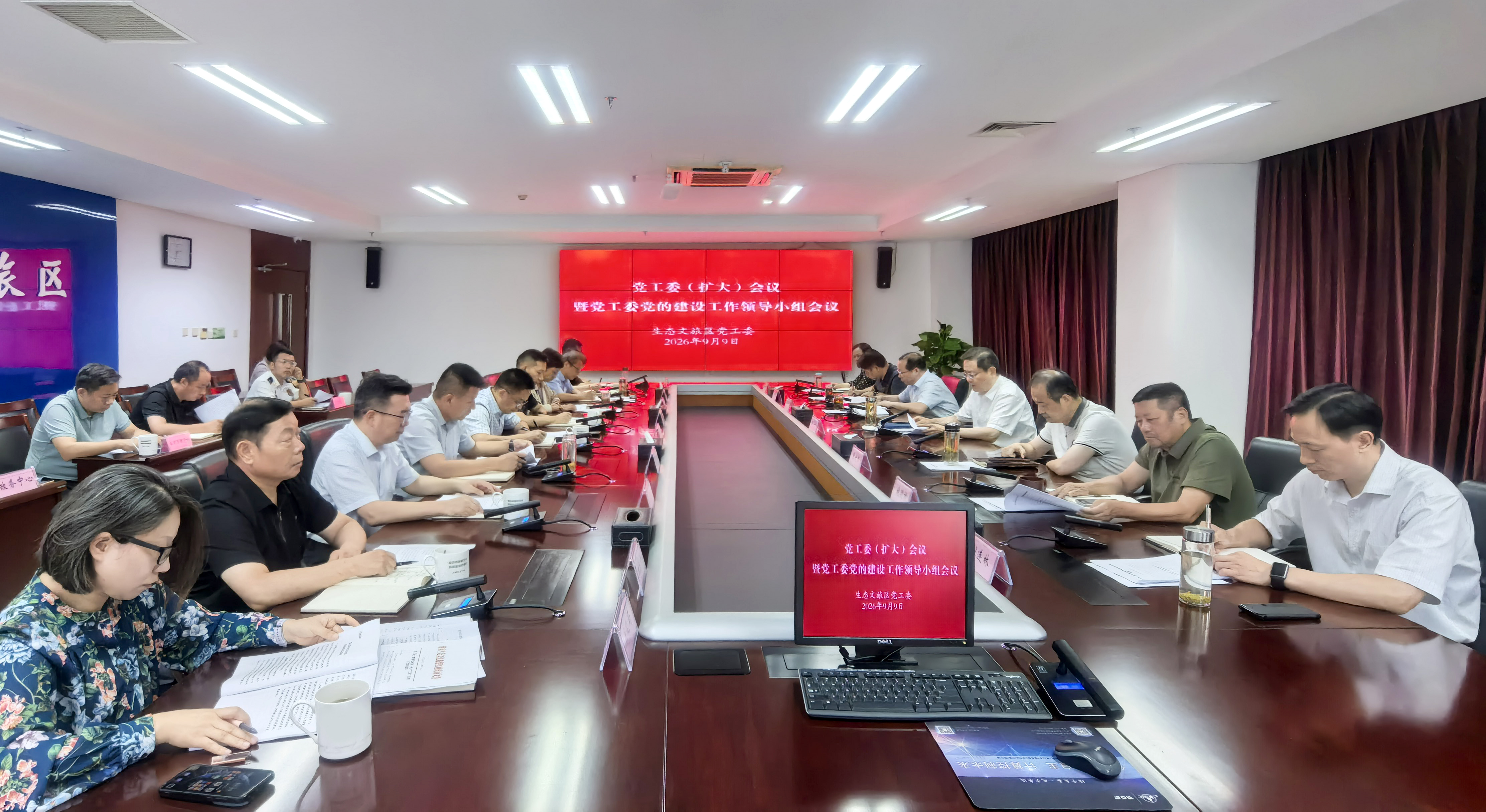 微信图片_20260909145726_300_237.jpg 微信图片_20260909145726_300_237.jpg