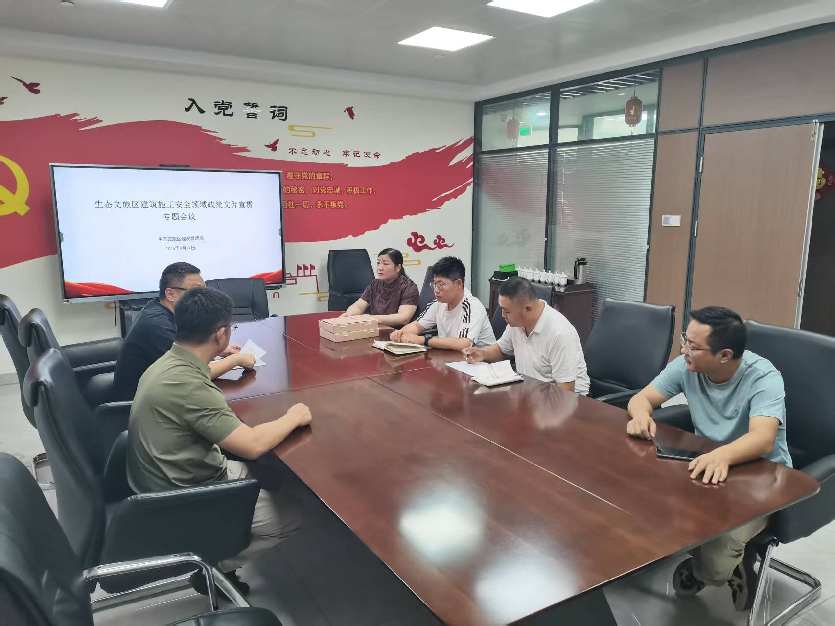 微信图片_20260922102129_299_341.jpg 微信图片_20260922102129_299_341.jpg