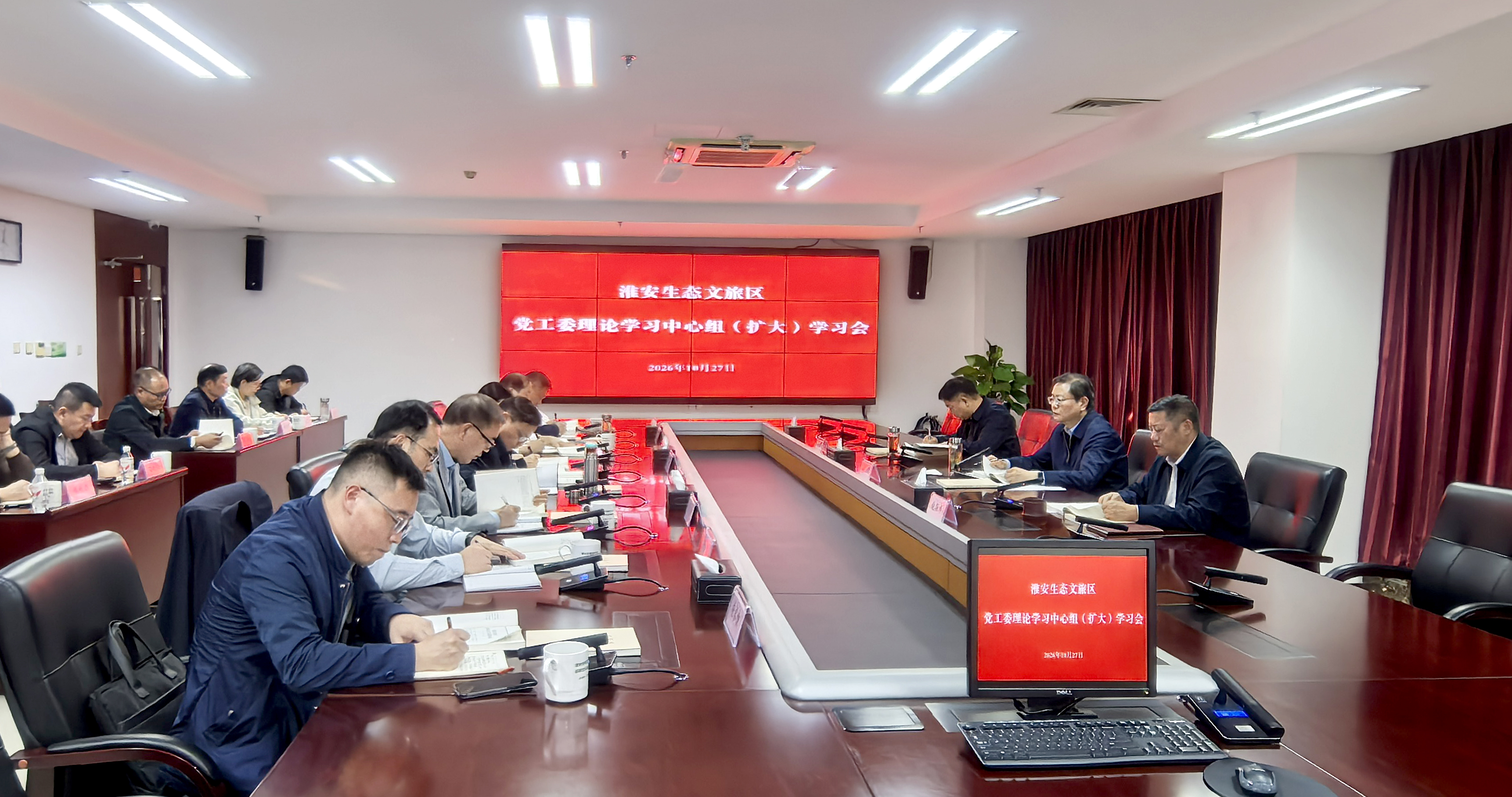 微信图片_20261027161911_394_237.jpg 微信图片_20261027161911_394_237.jpg